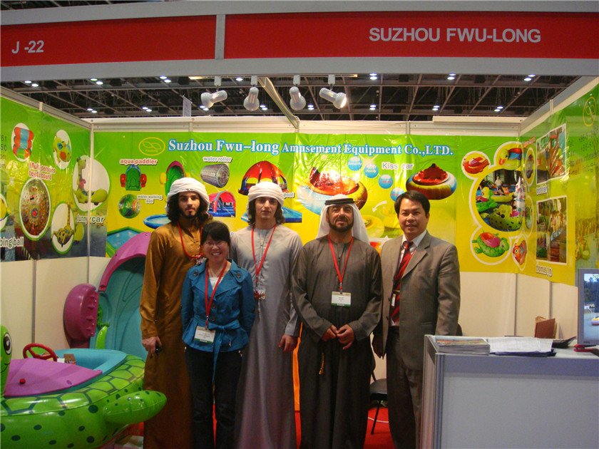 DEAL 2011 迪拜展