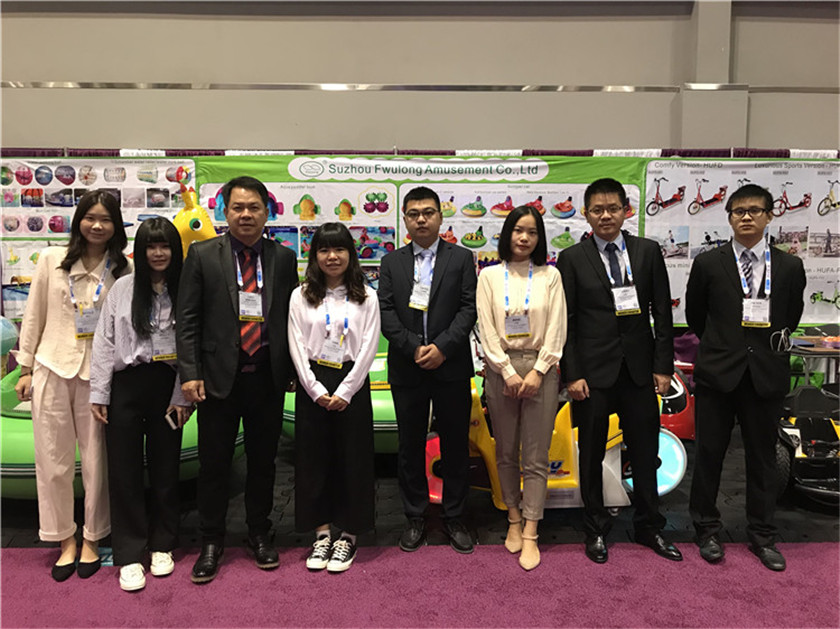 2018年美国奥兰多IAAPA 